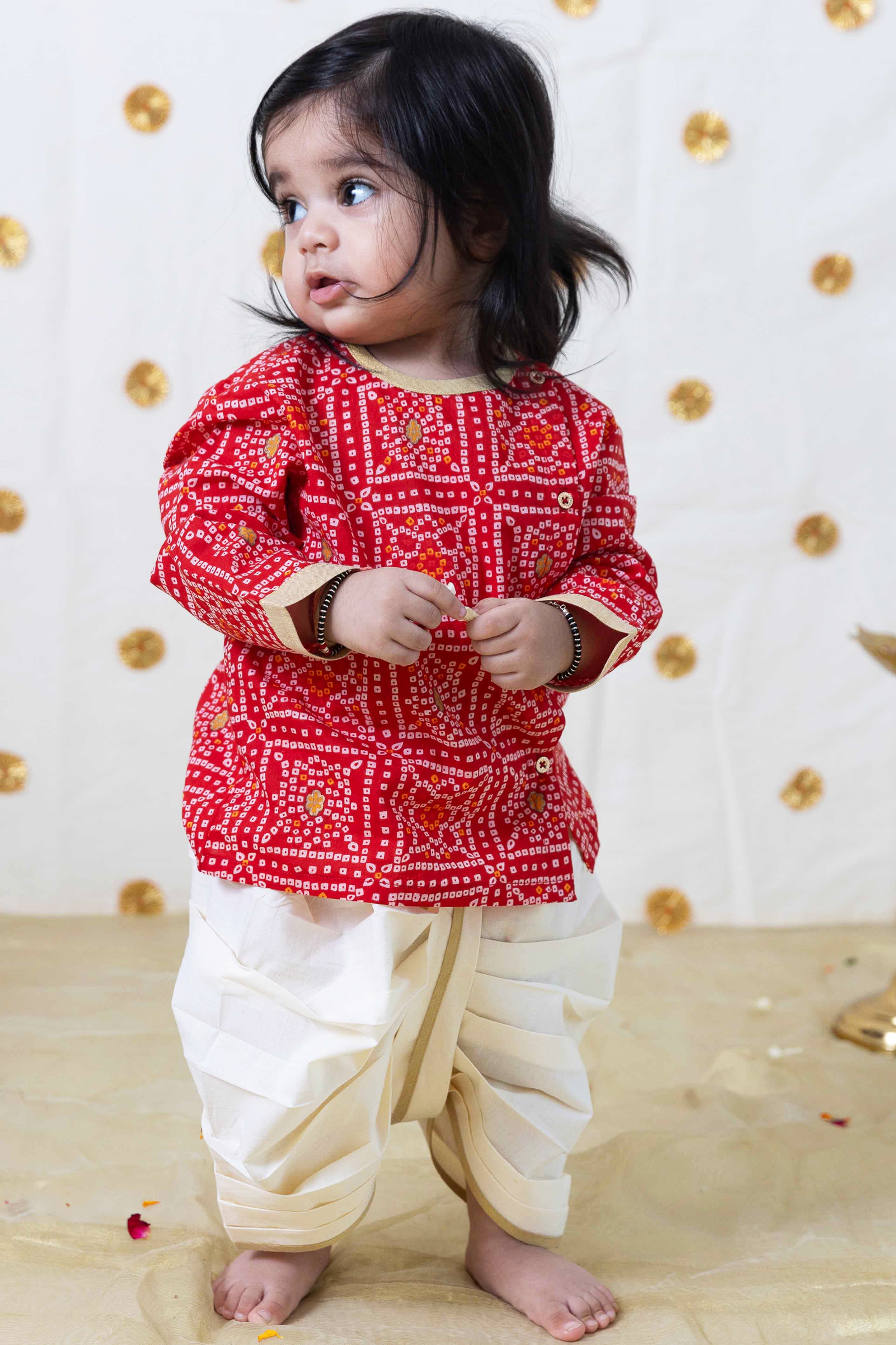 Newborn Boys 0-3 Months